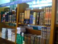 /album/librairie-du-tiers-monde/img-3654-jpg/